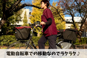 作業療法士（訪問リハビリ）